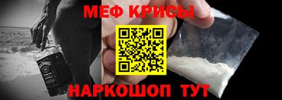 кокаин колумбия Гусев