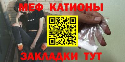 кокаин колумбия Гусев