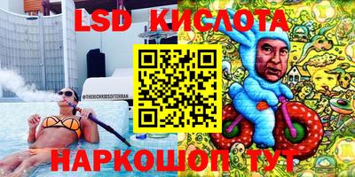 кокаин колумбия Гусев