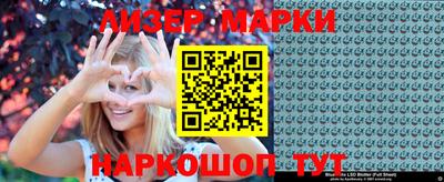 кокаин колумбия Гусев