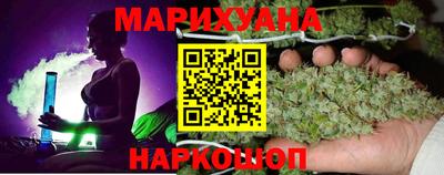 прущий лед Гусь-Хрустальный