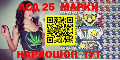 кокаин колумбия Гусев
