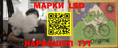 кокаин колумбия Гусев