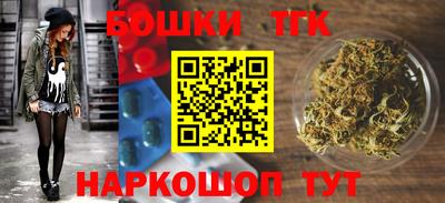 альфа пвп Гусиноозёрск