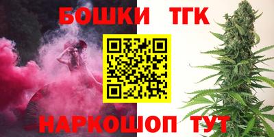 кокаин колумбия Гусев