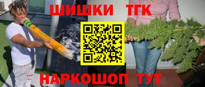 кокаин колумбия Гусев