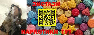 кокаин колумбия Гусев