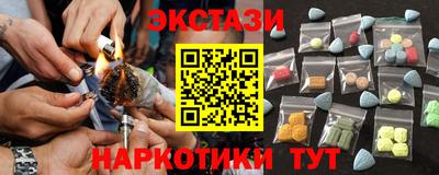 кокаин колумбия Гусев