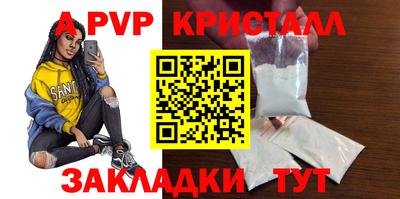 кокаин колумбия Гусев