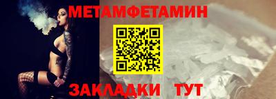 кокаин колумбия Гусев