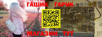 кокаин колумбия Гусев