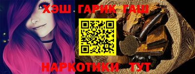 кокаин колумбия Гусев