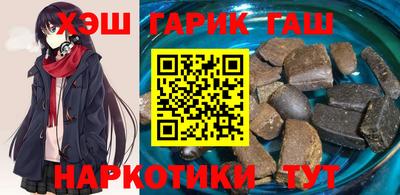 прущий лед Гусь-Хрустальный